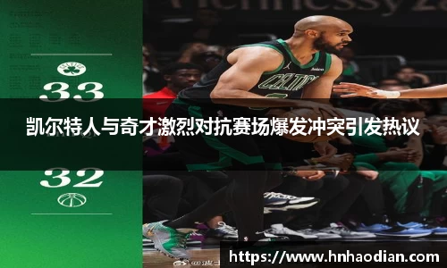 伟德BV国际体育