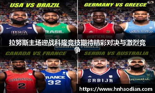 bevictor伟德体育