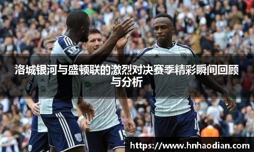 bevictor伟德国际官方网站