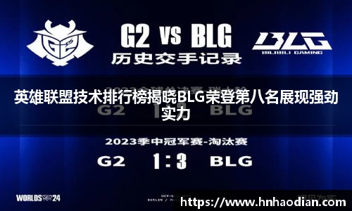 bevictor伟德体育